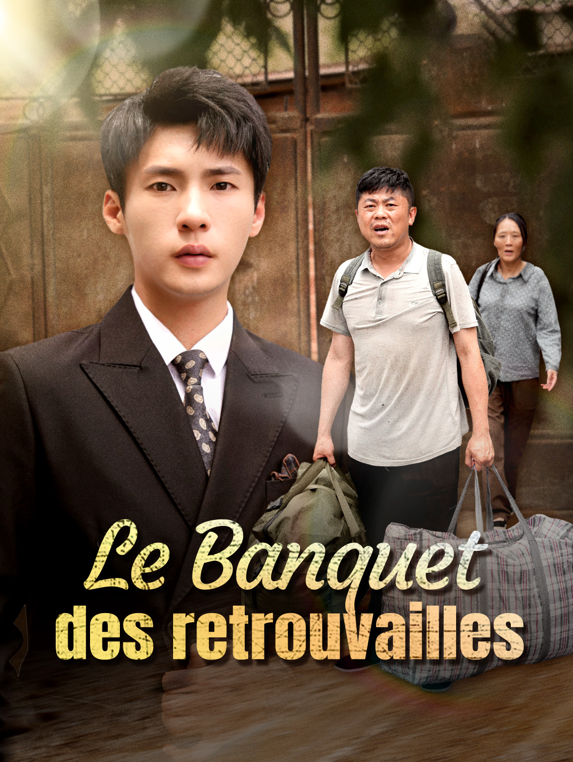 Le Banquet des retrouvailles