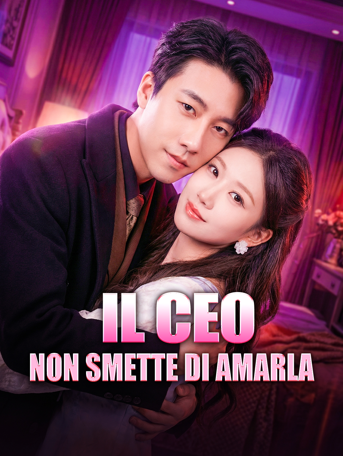 Il CEO Non Smette di Amarla