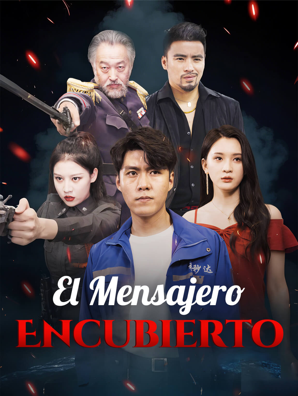 El Mensajero Encubierto