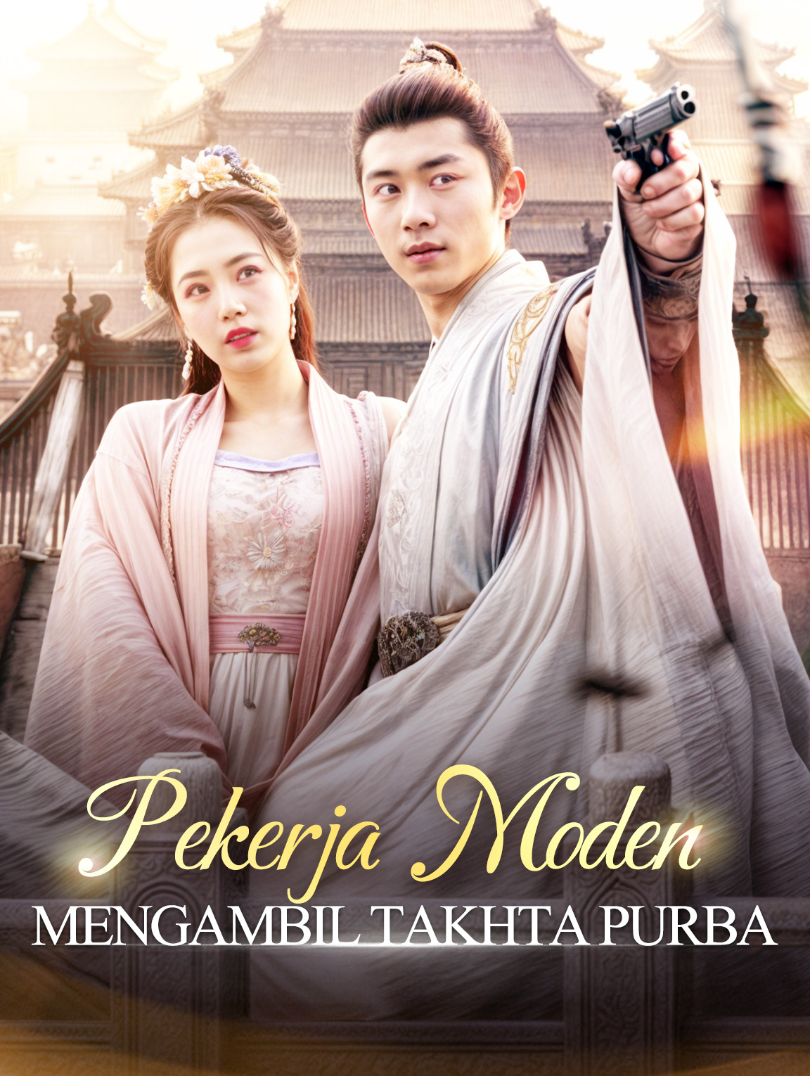 Pekerja Moden Mengambil Takhta Purba