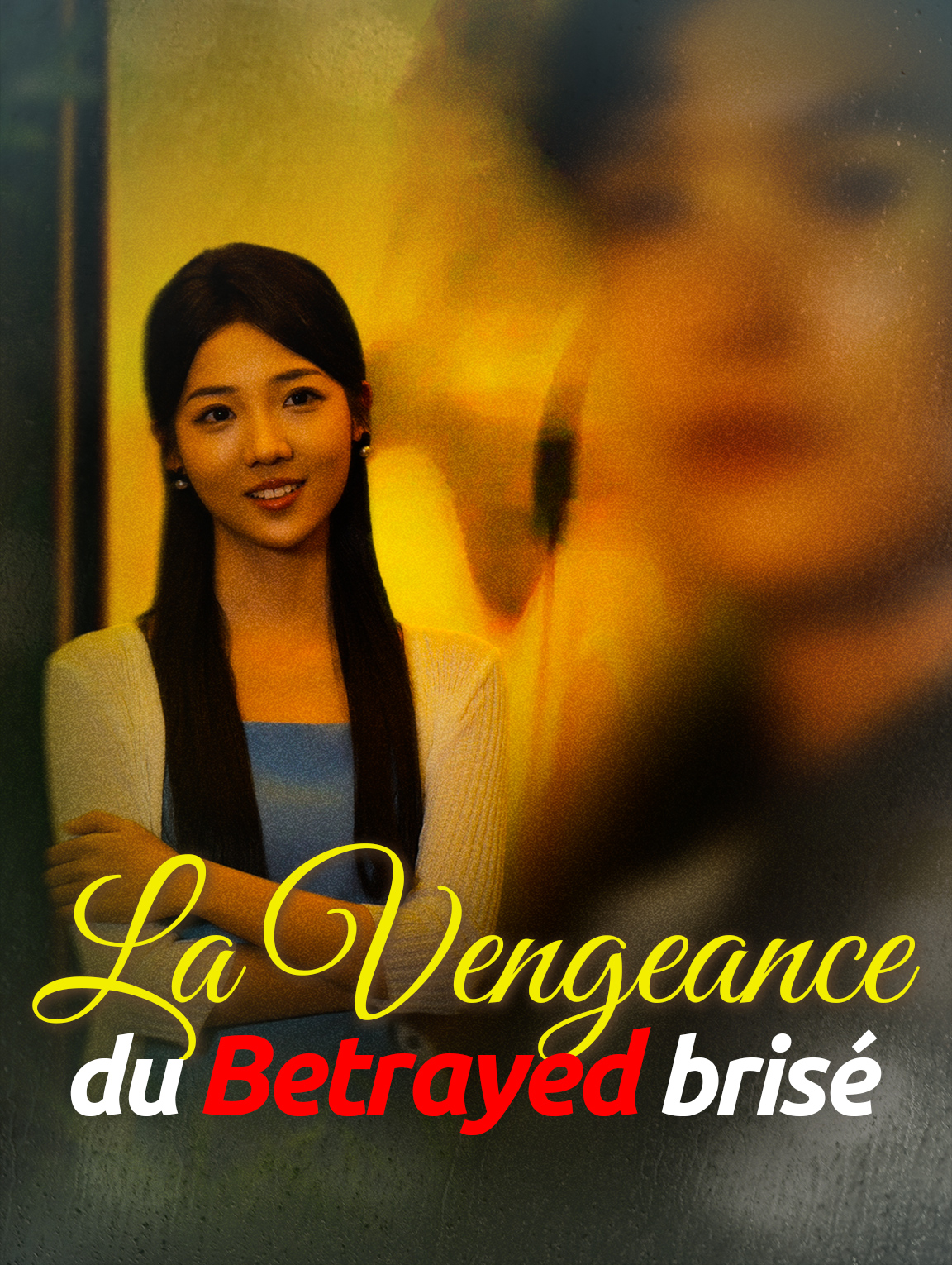 La Vengeance du cœur brisé