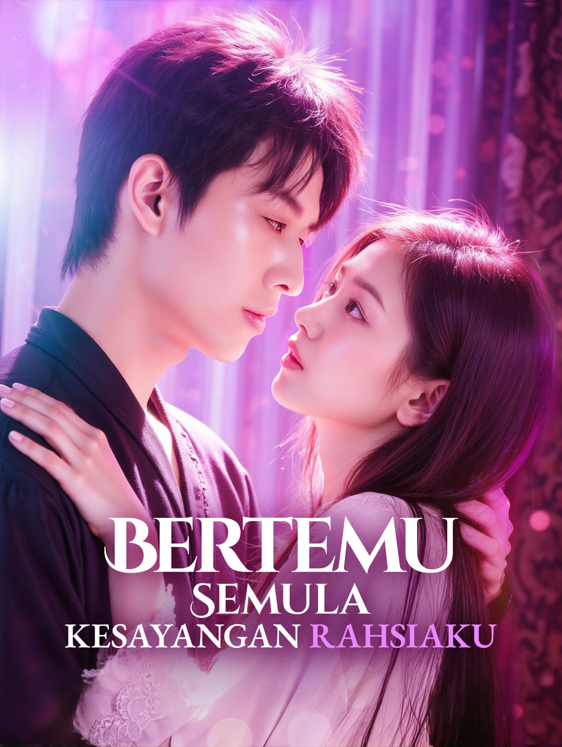 Bertemu Semula Kesayangan Rahsiaku