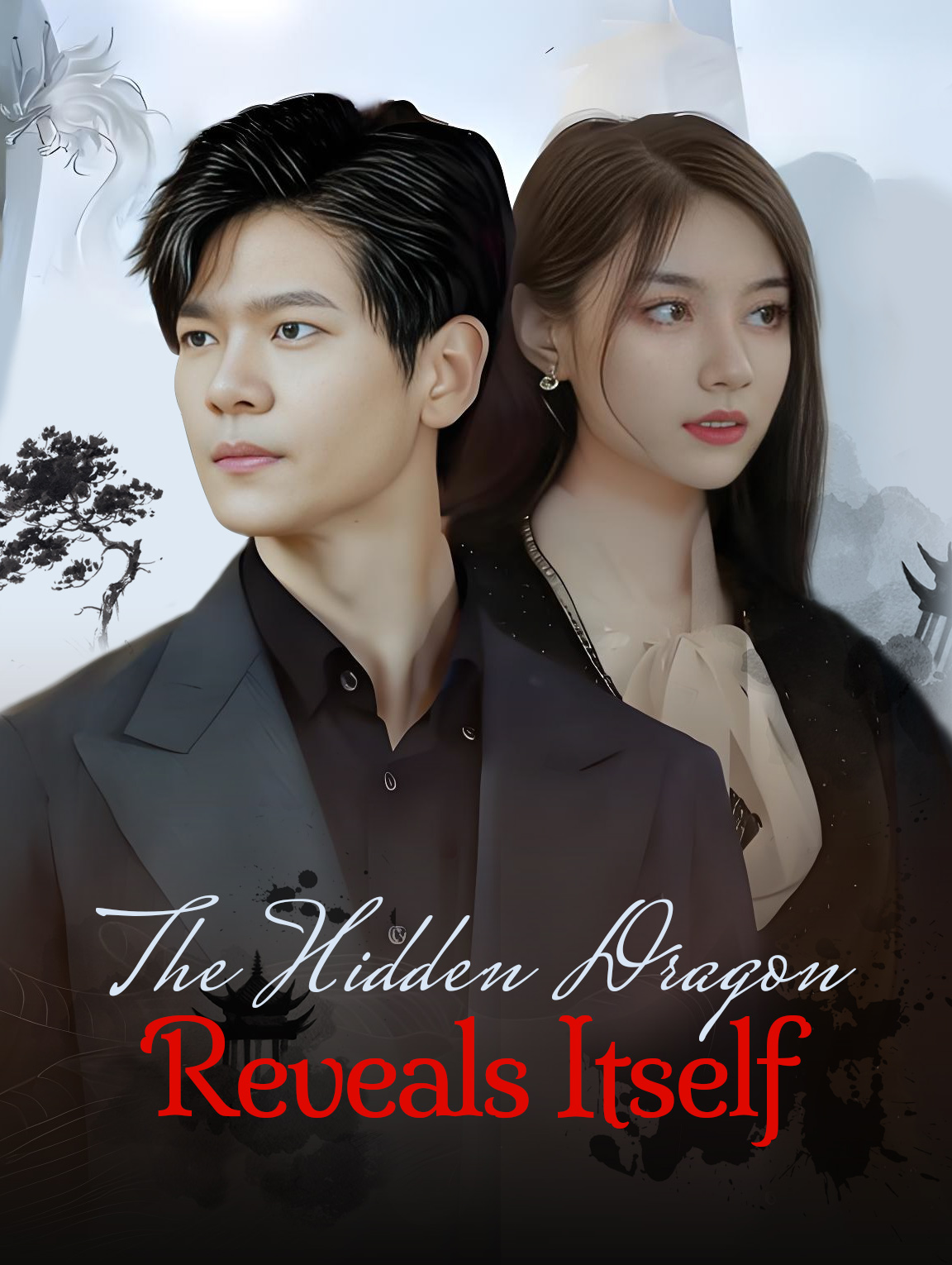 The Hidden Dragon Reveals Itself