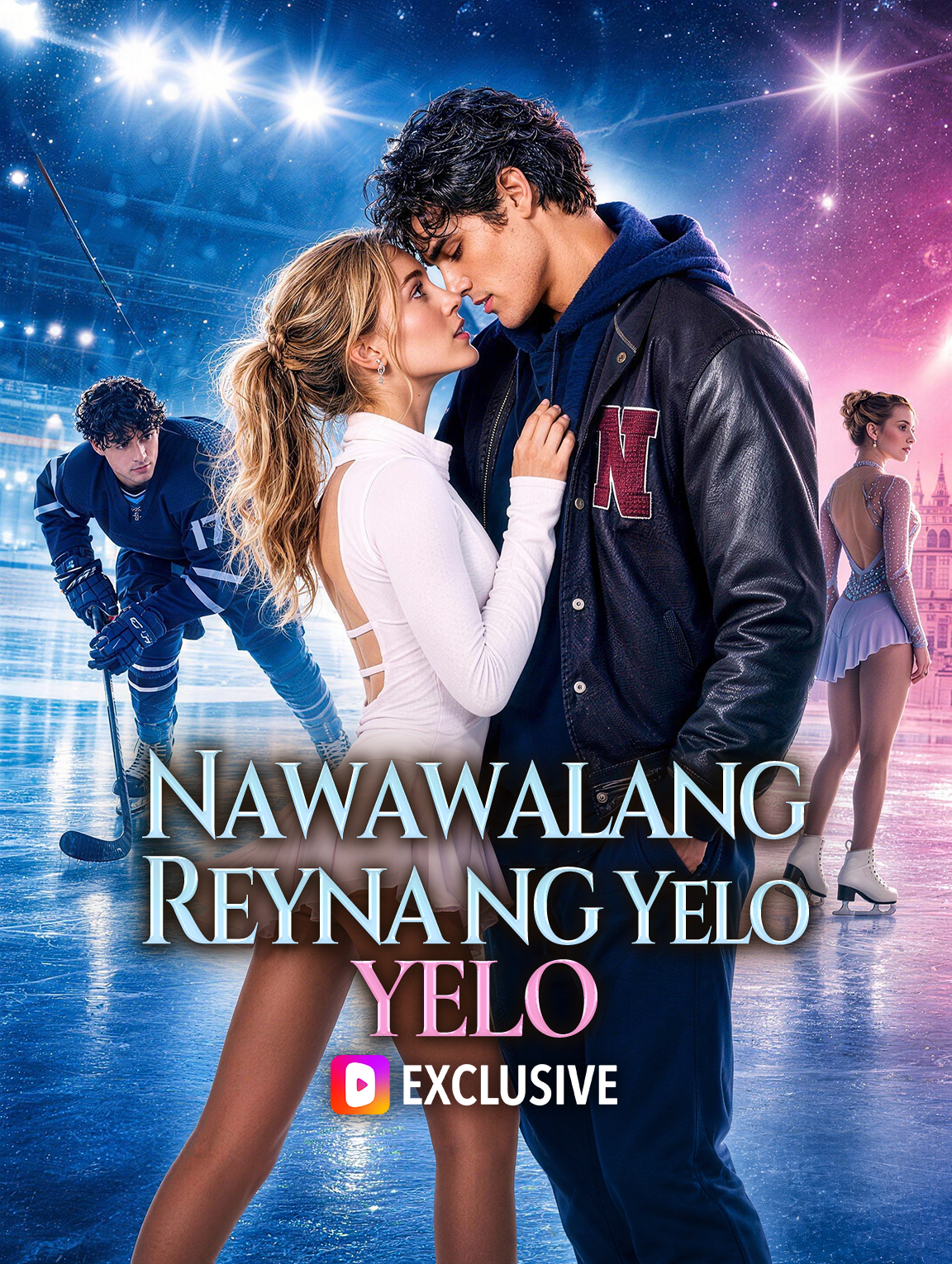 Nawawalang Reyna ng Yelo