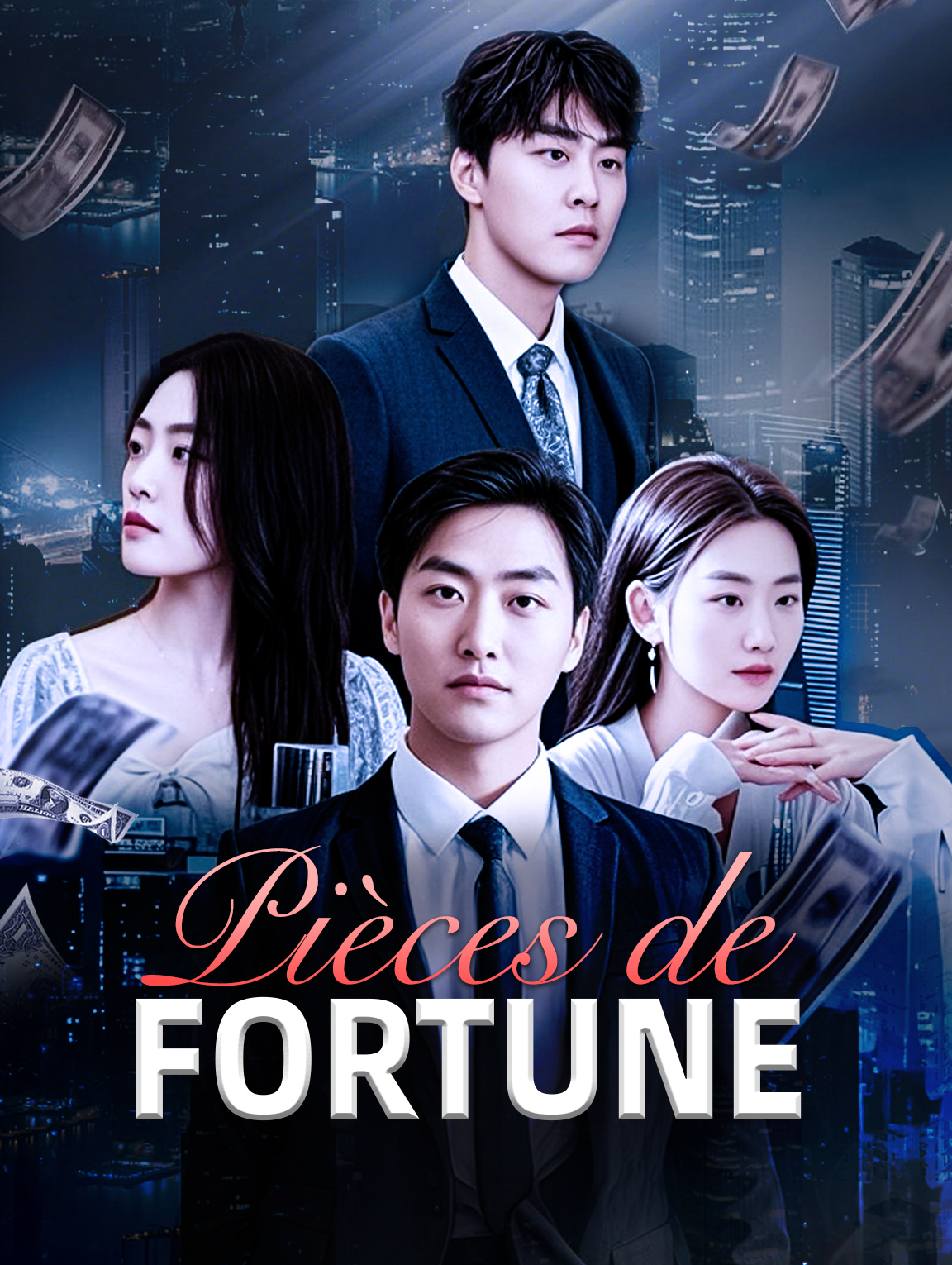 Pièces de fortune