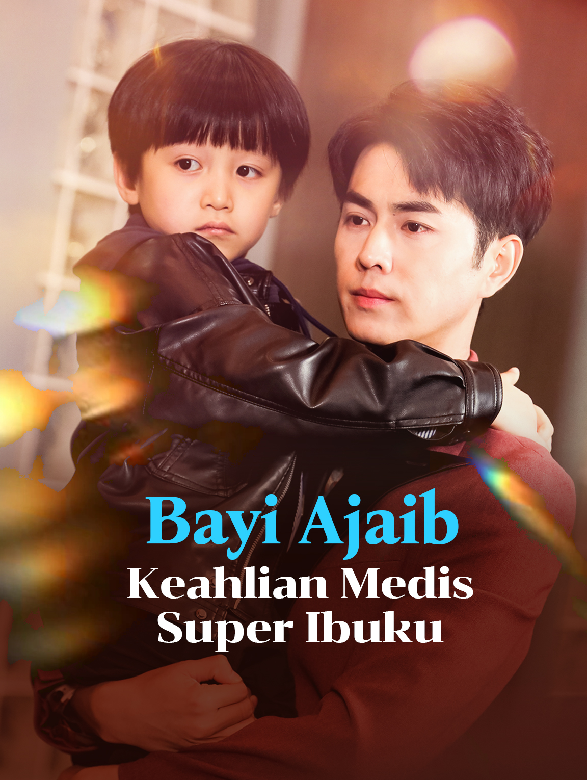 Bayi Ajaib, Keahlian Medis Super Ibuku