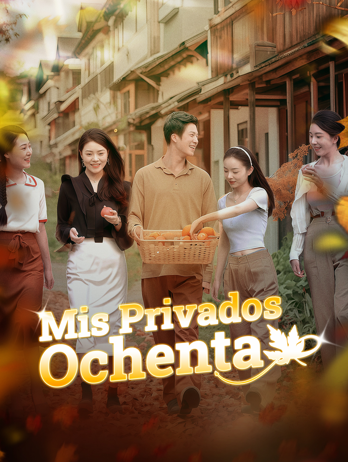 Mis Privados Ochenta