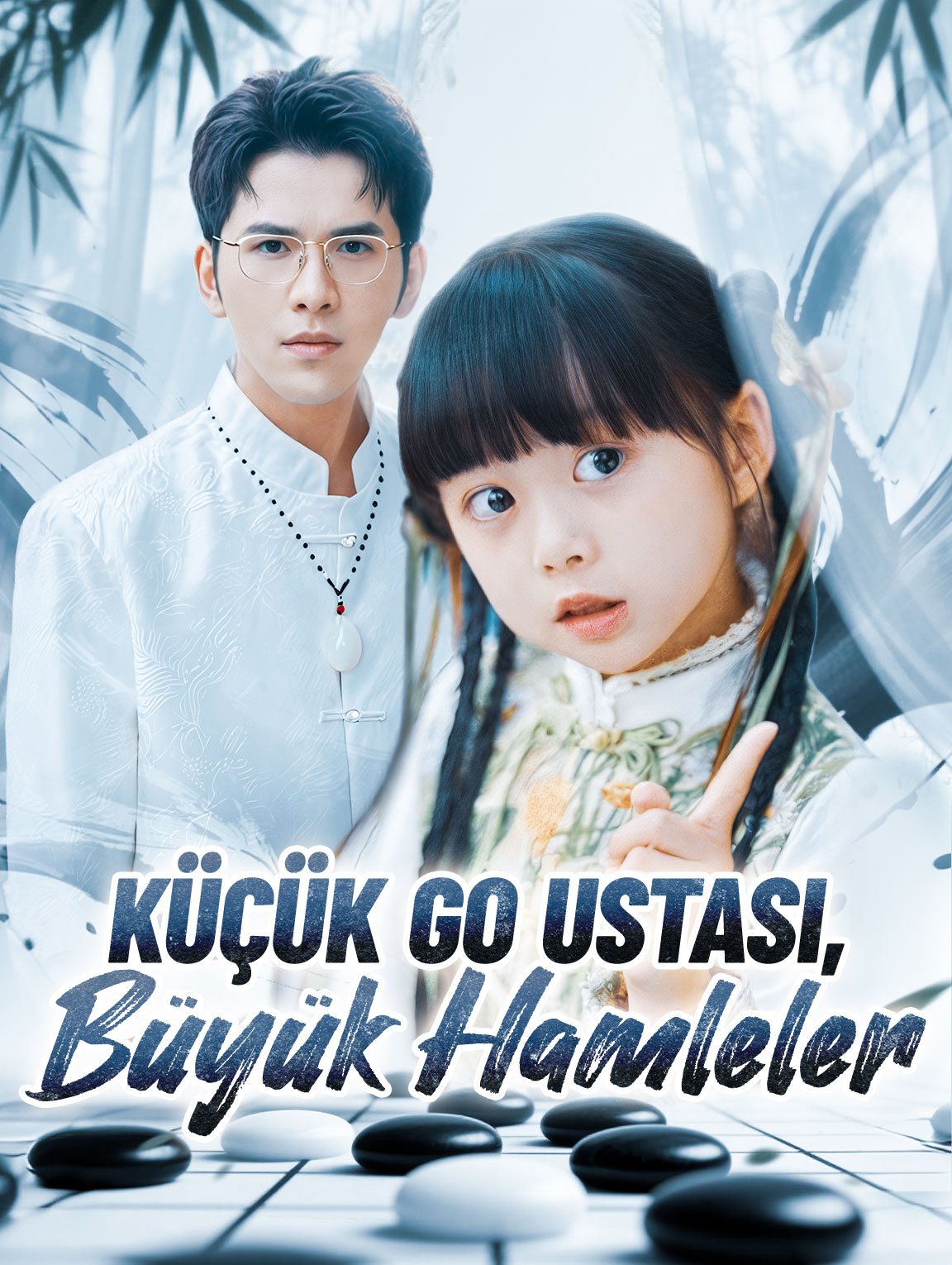 Küçük Go Ustası, Büyük Hamleler