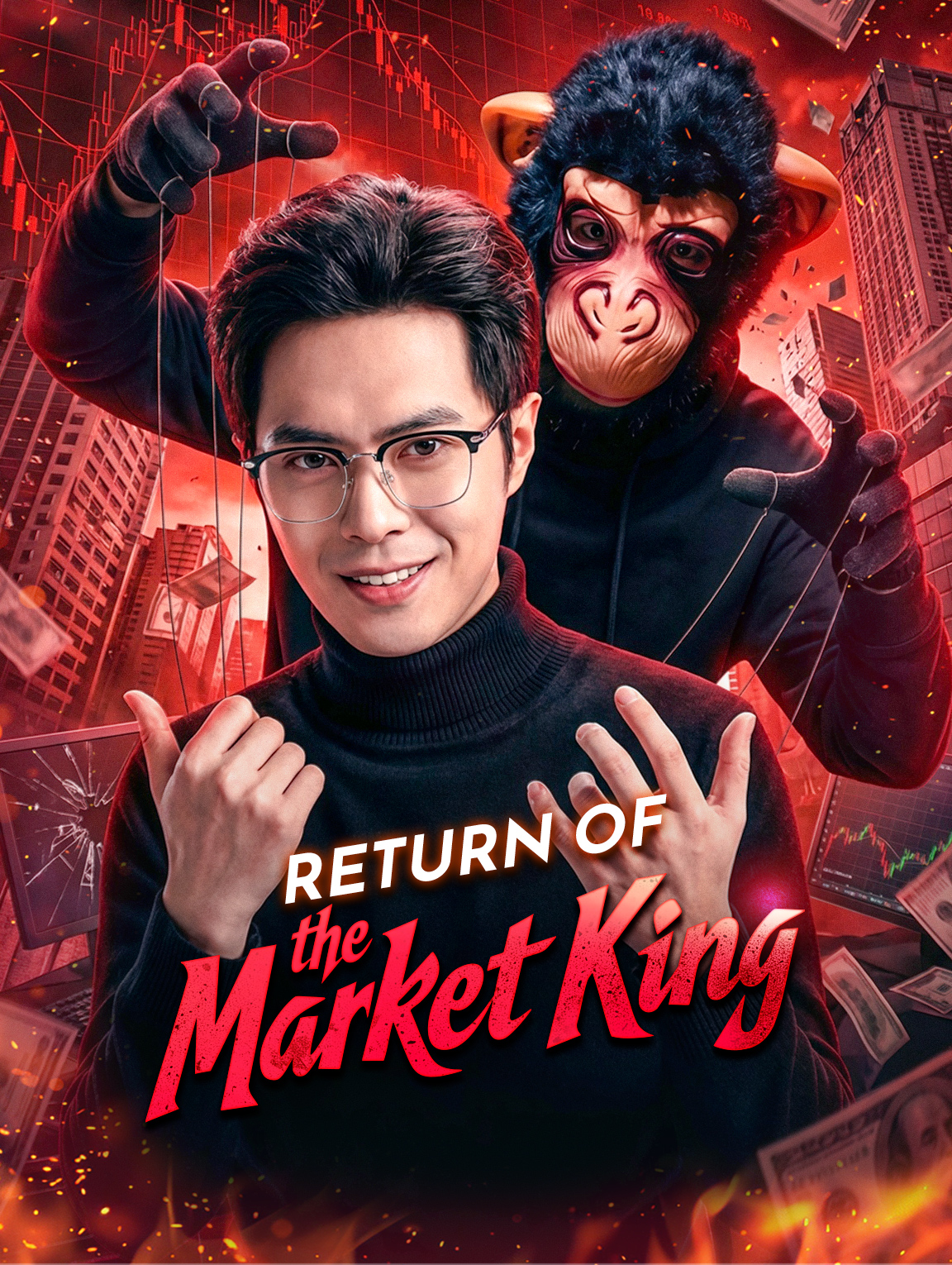 Kembalinya Raja Pasar