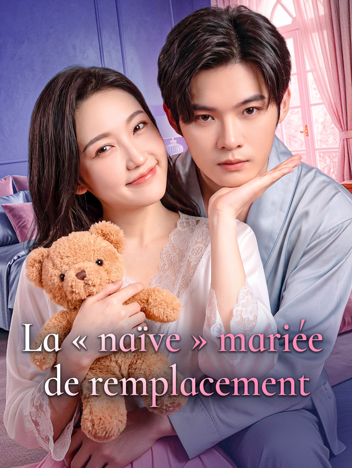 La « naïve » mariée de remplacement