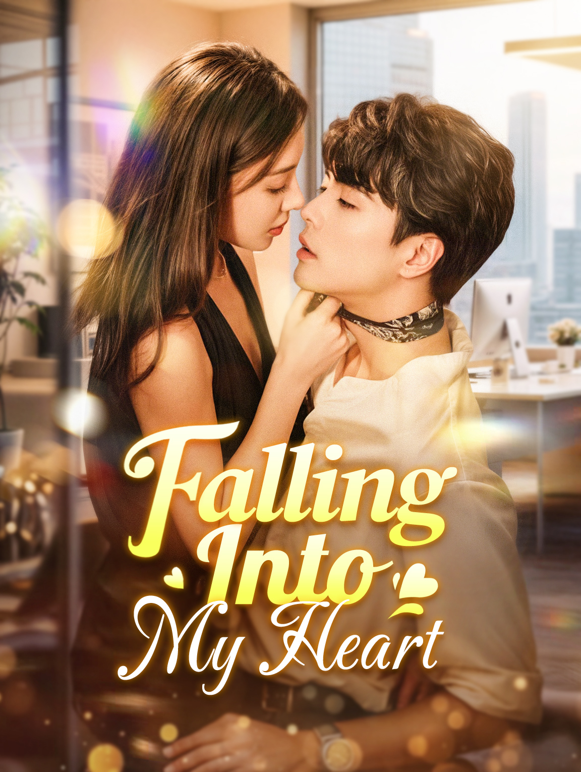 Falling Into My Heart