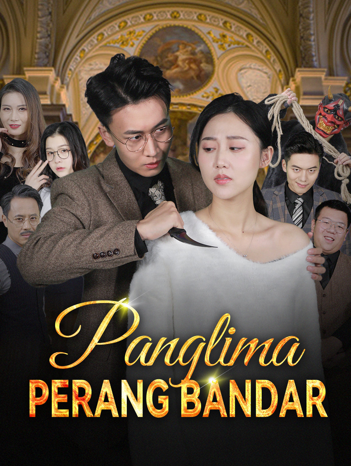 Panglima Perang Bandar