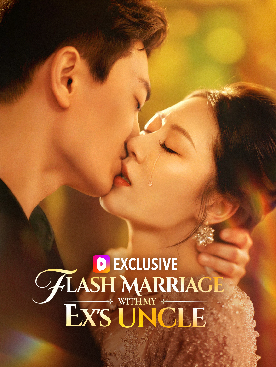 Flash Marriage With My Ex's Uncle