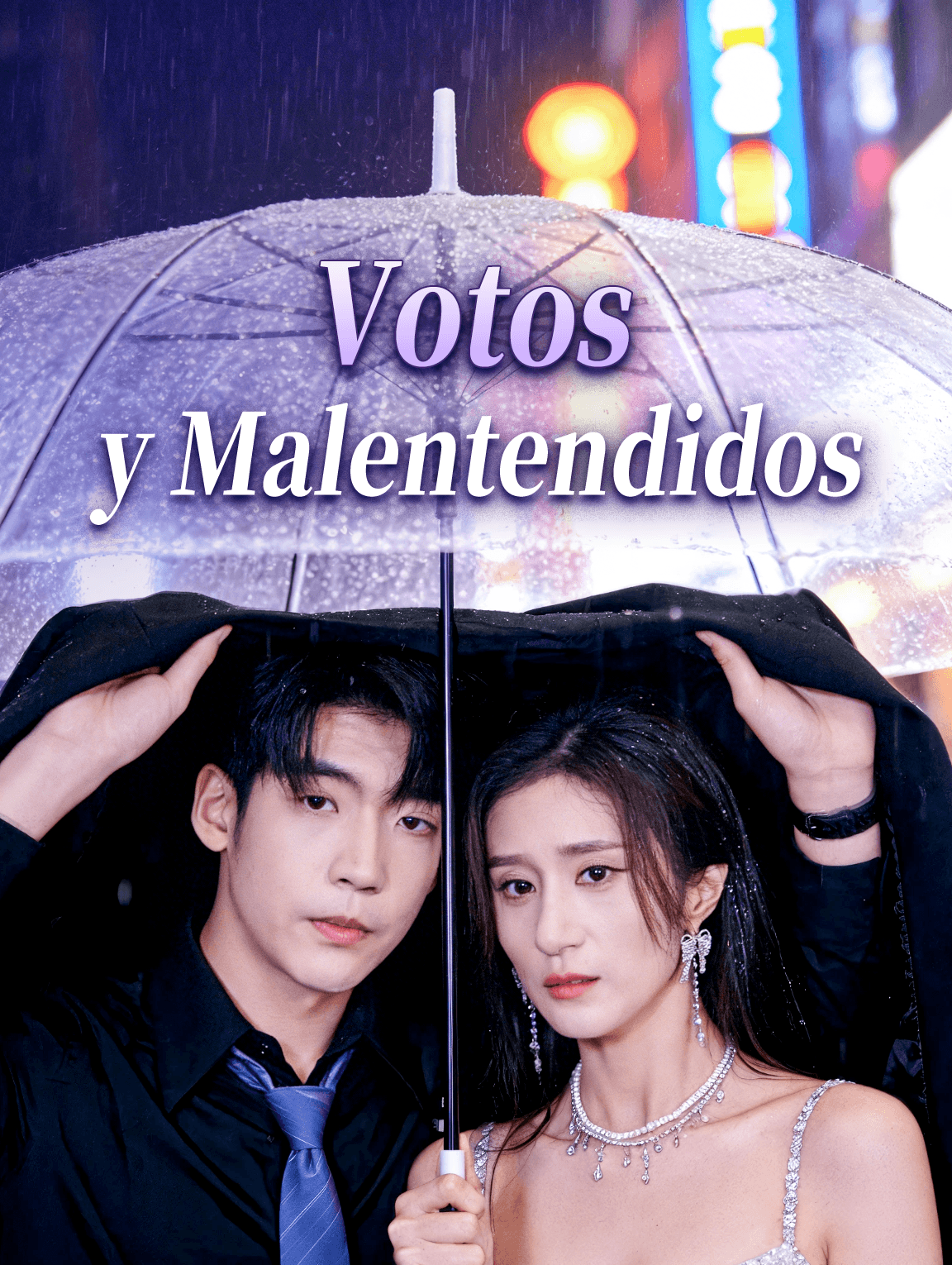Votos y Malentendidos