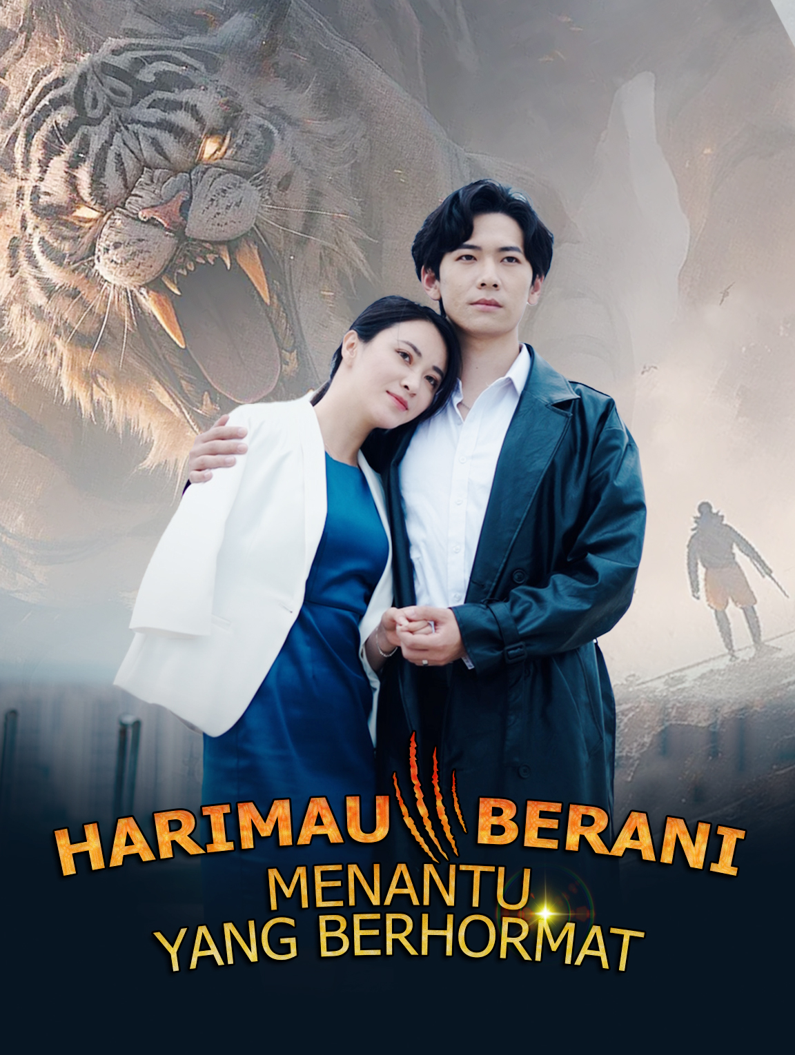 Harimau Berani, Menantu Yang Berhormat
