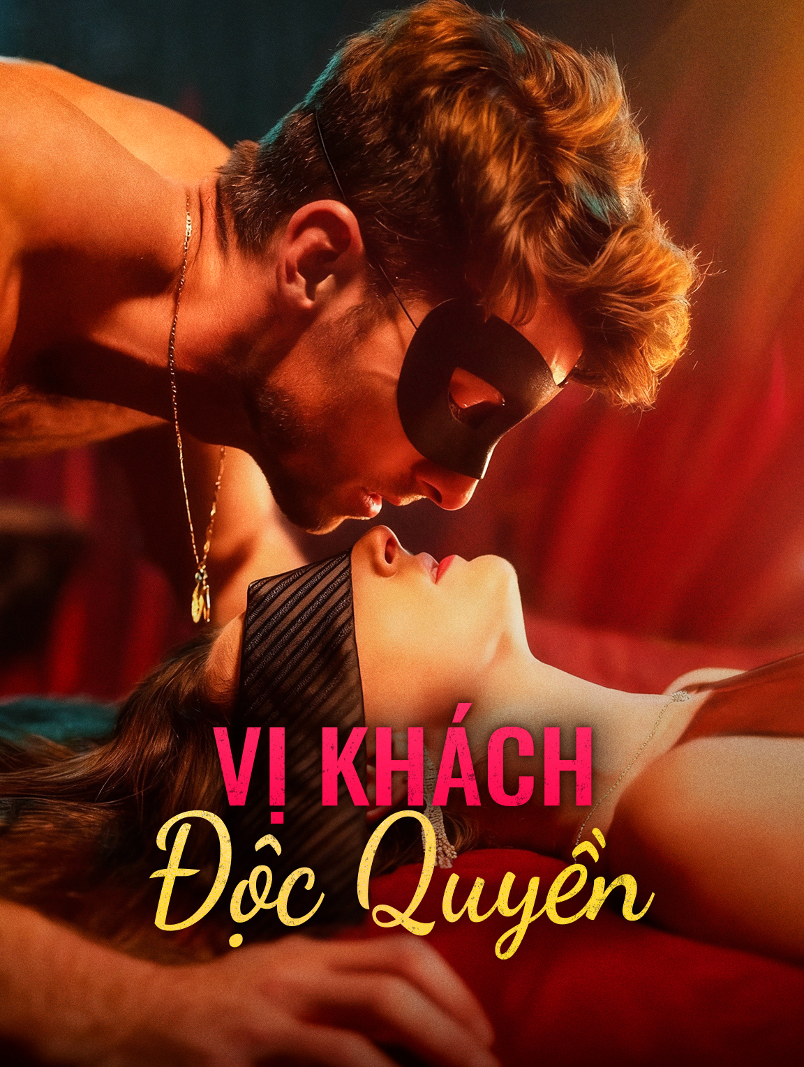 Vị Khách Độc Quyền