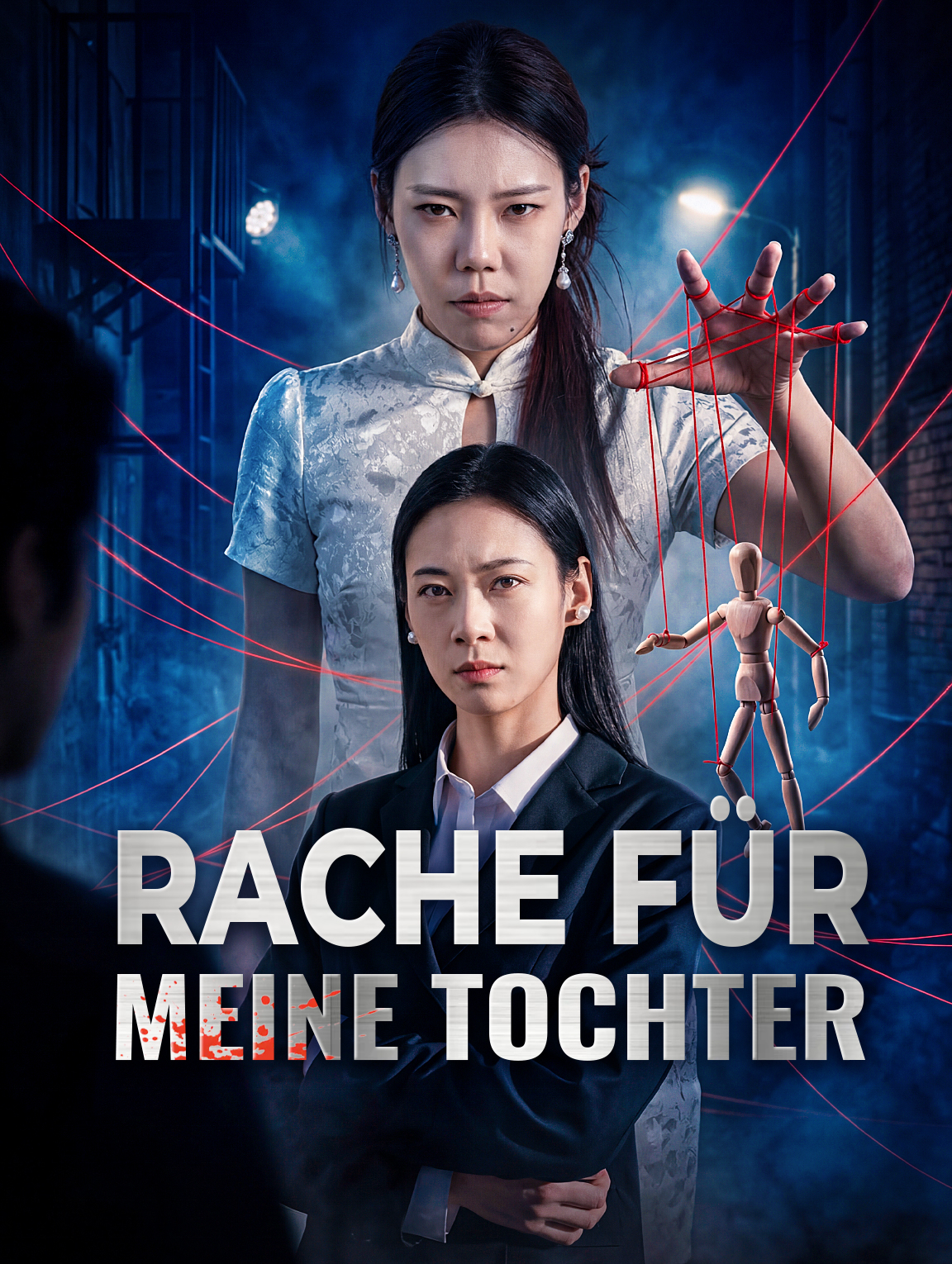 Rache für meine Tochter