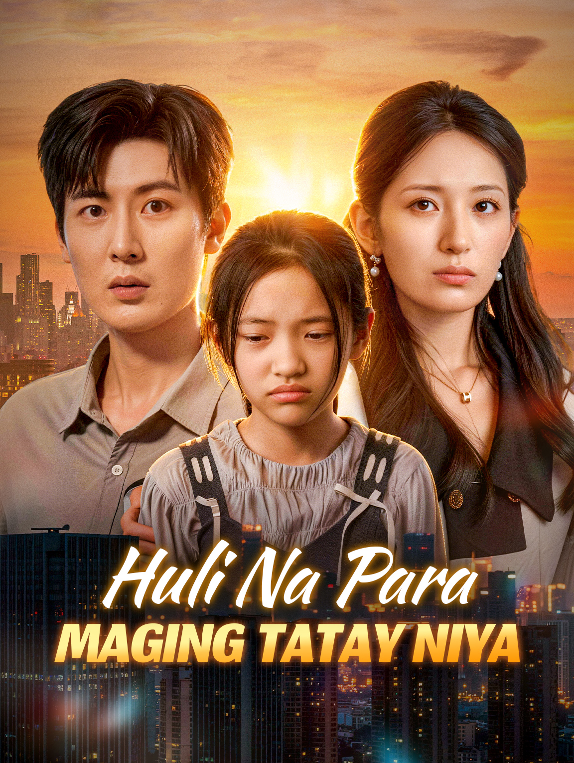 Huli Na Para Maging Tatay Niya