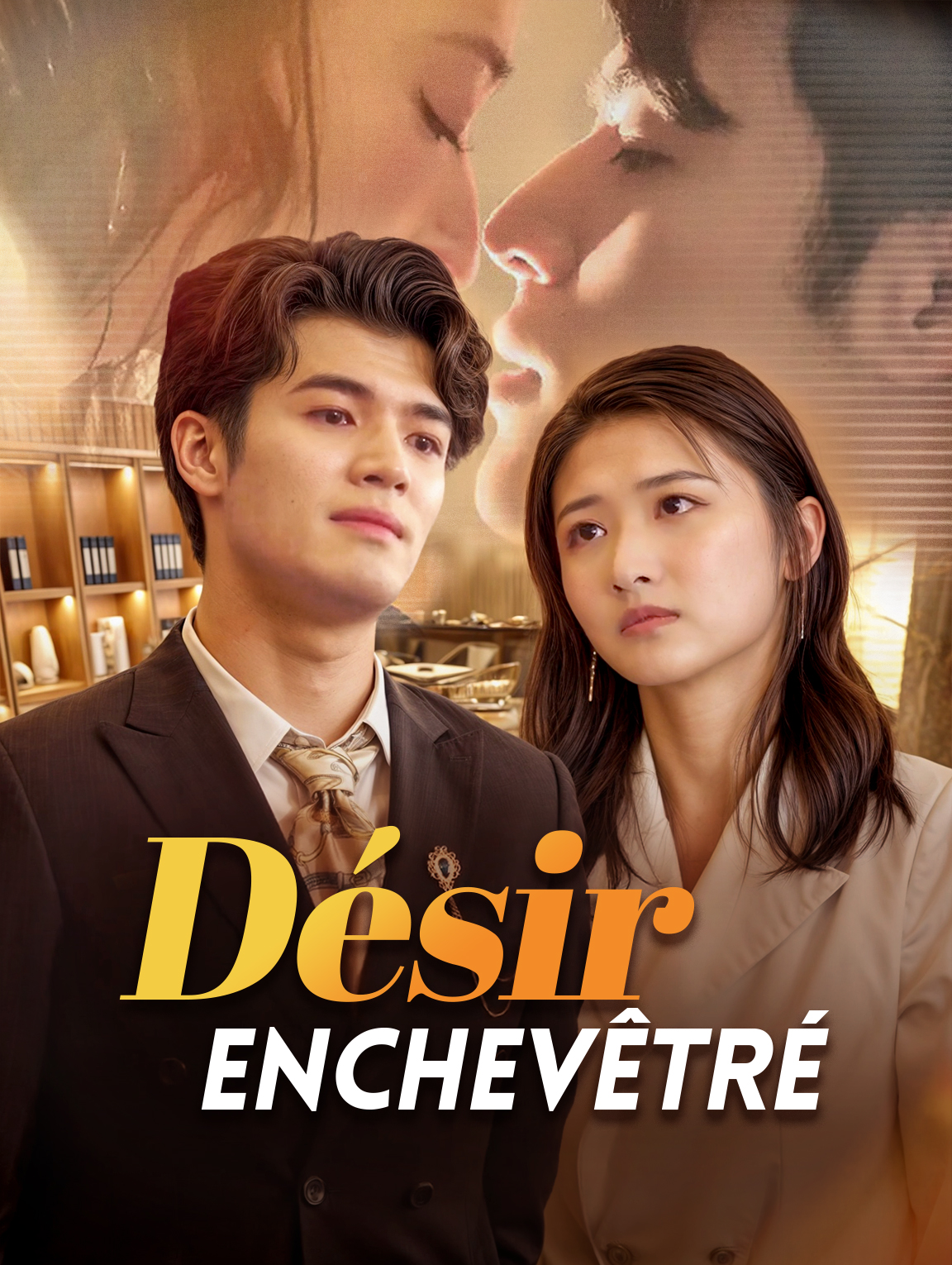 Désir enchevêtré