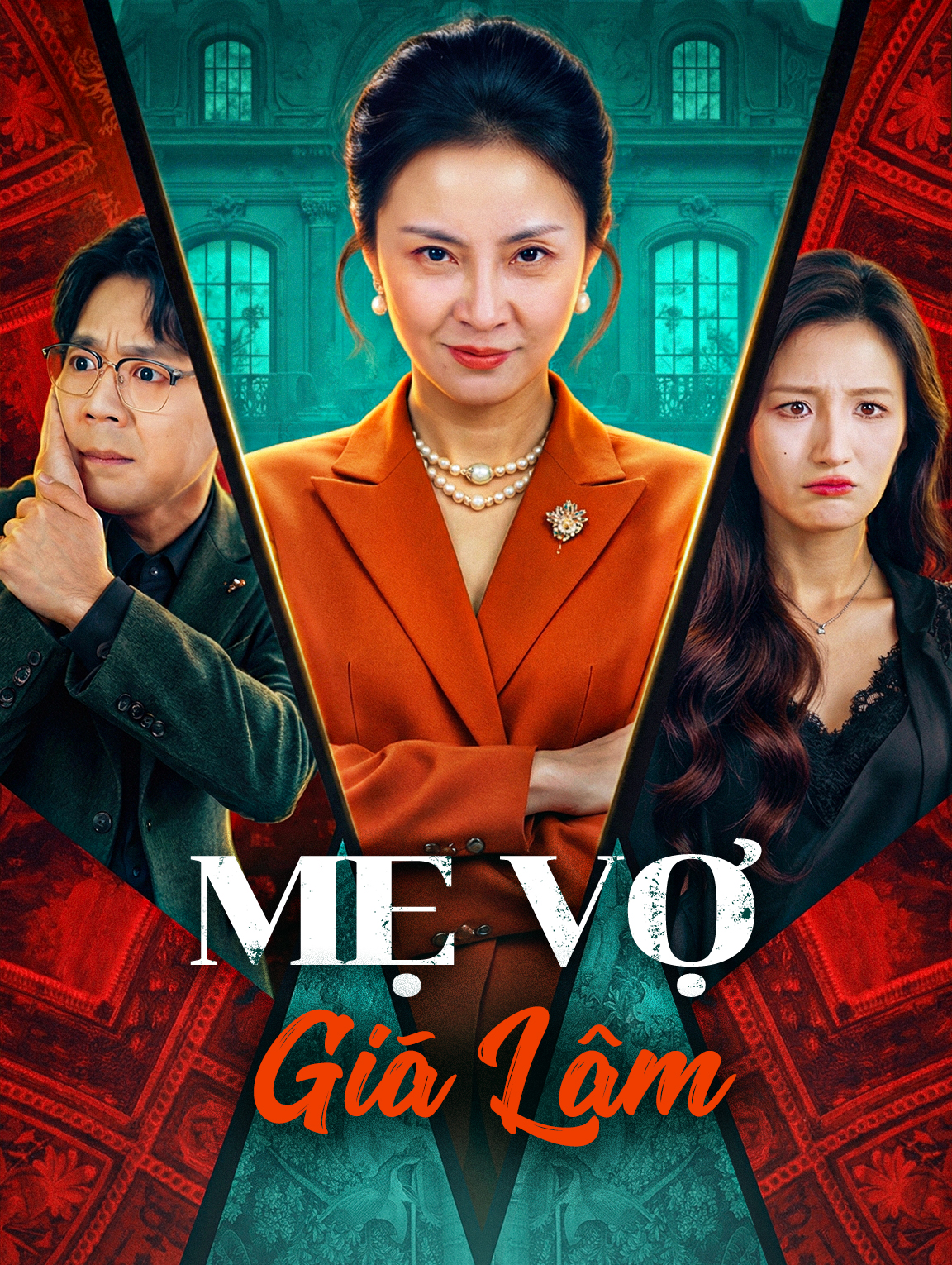 Mẹ Vợ Giá Lâm