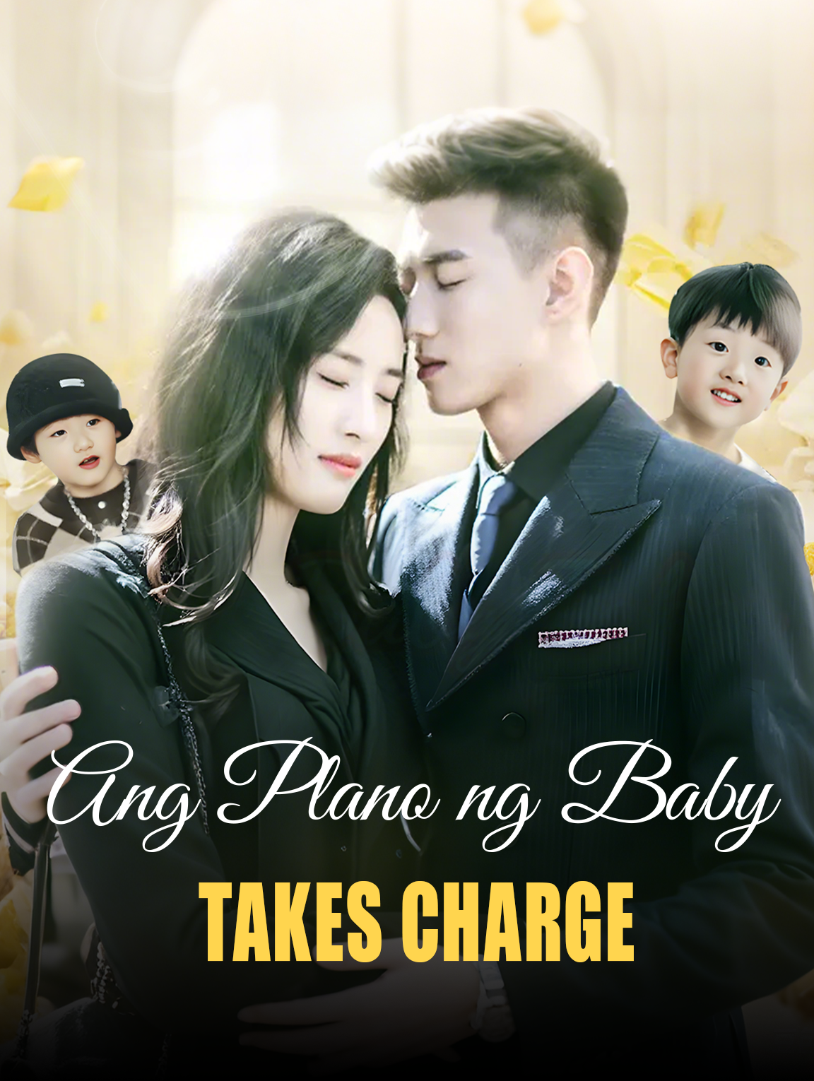 Ang Plano ng Baby Takes Charge