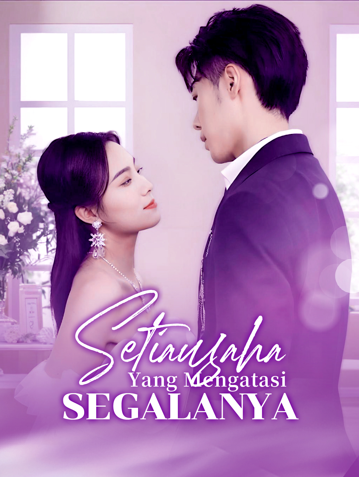 Setiausaha Yang Mengatasi Segalanya