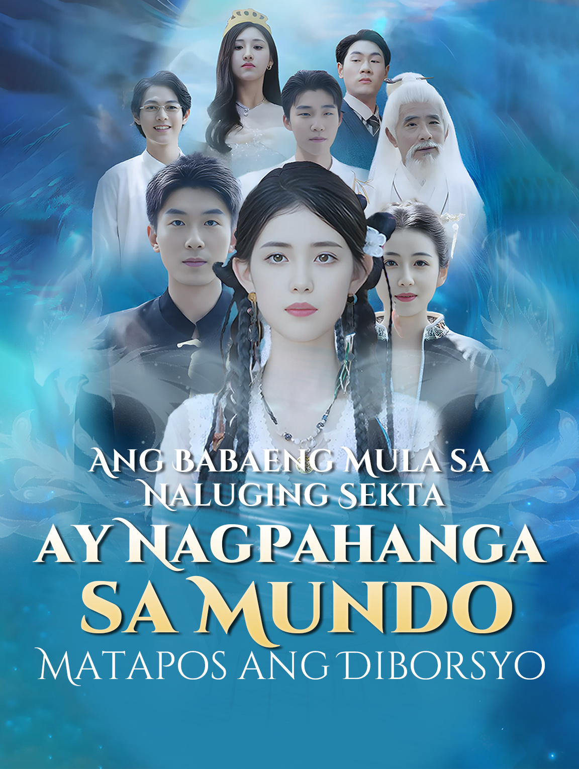 Ang Babaeng Mula sa Naluging Sekta ay Nagpahanga sa Mundo Matapos ang Diborsyo