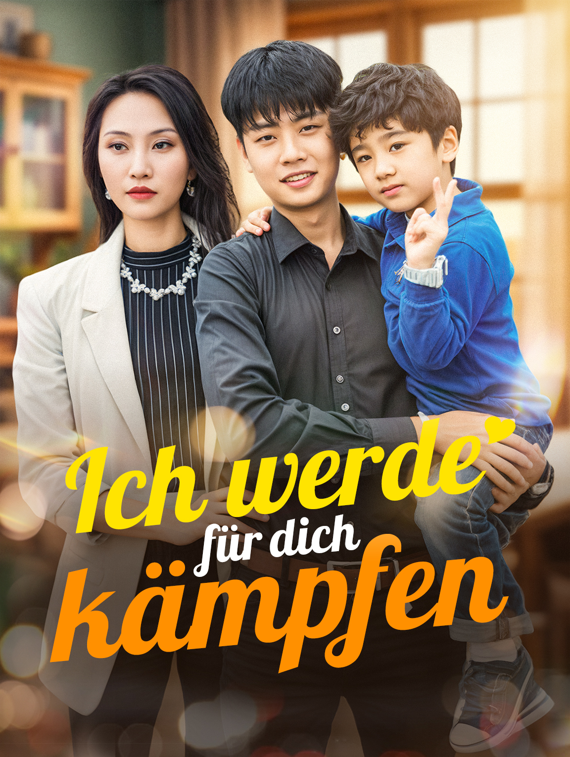 Ich werde für dich kämpfen