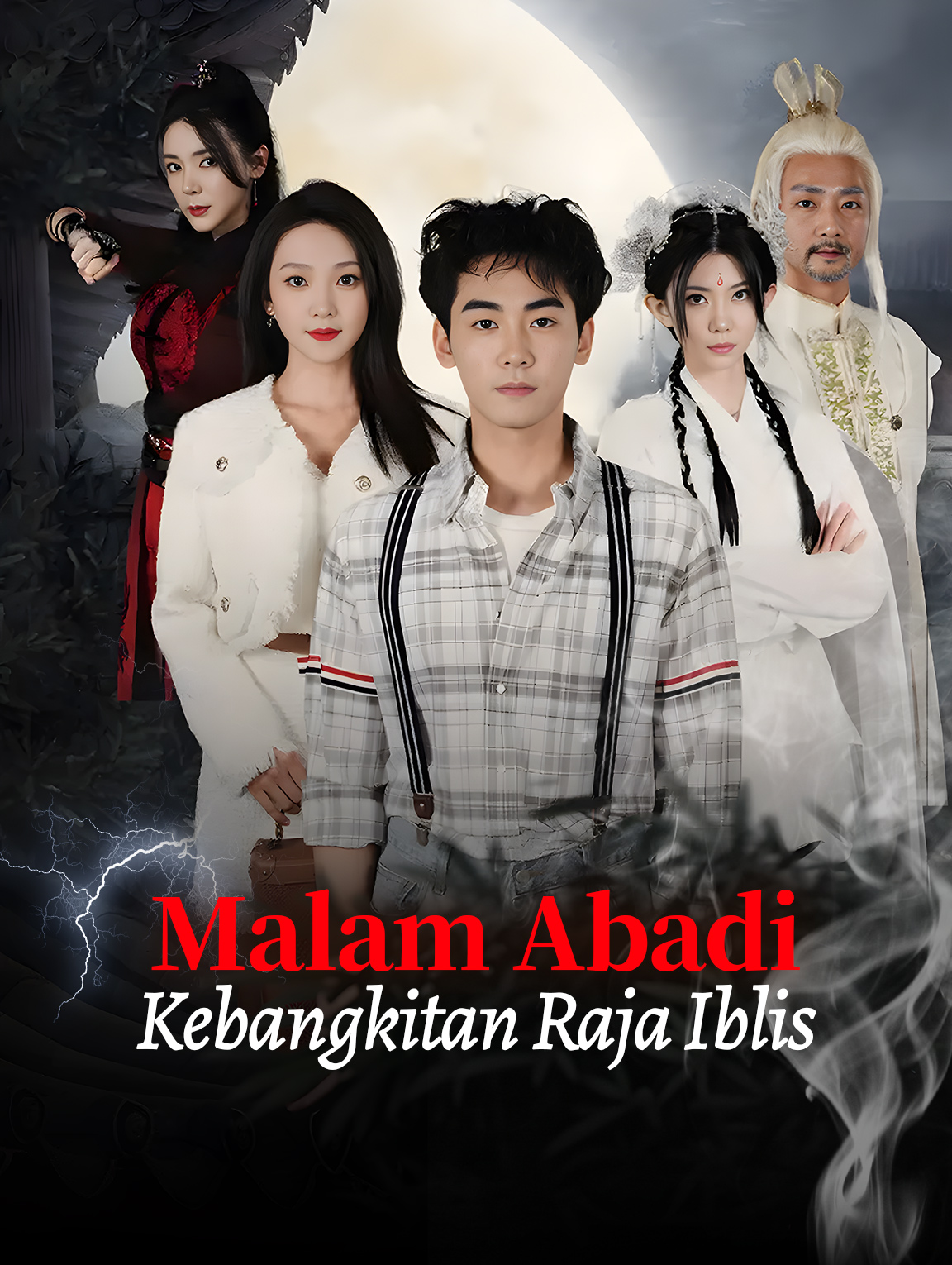Malam Abadi Kebangkitan Raja Iblis