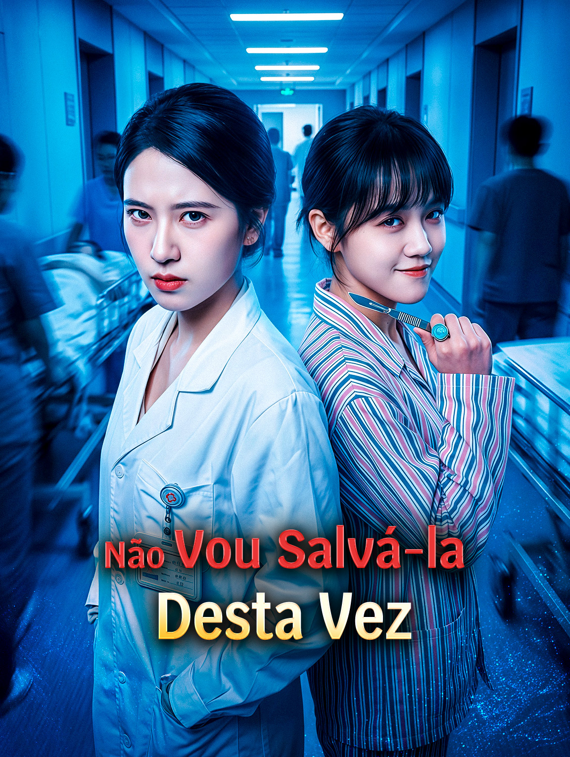 Não Vou Salvá-la Desta Vez