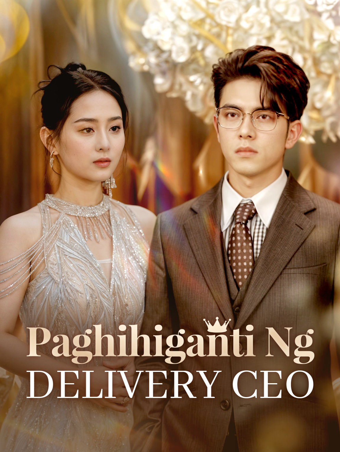 Paghihiganti ng Delivery CEO
