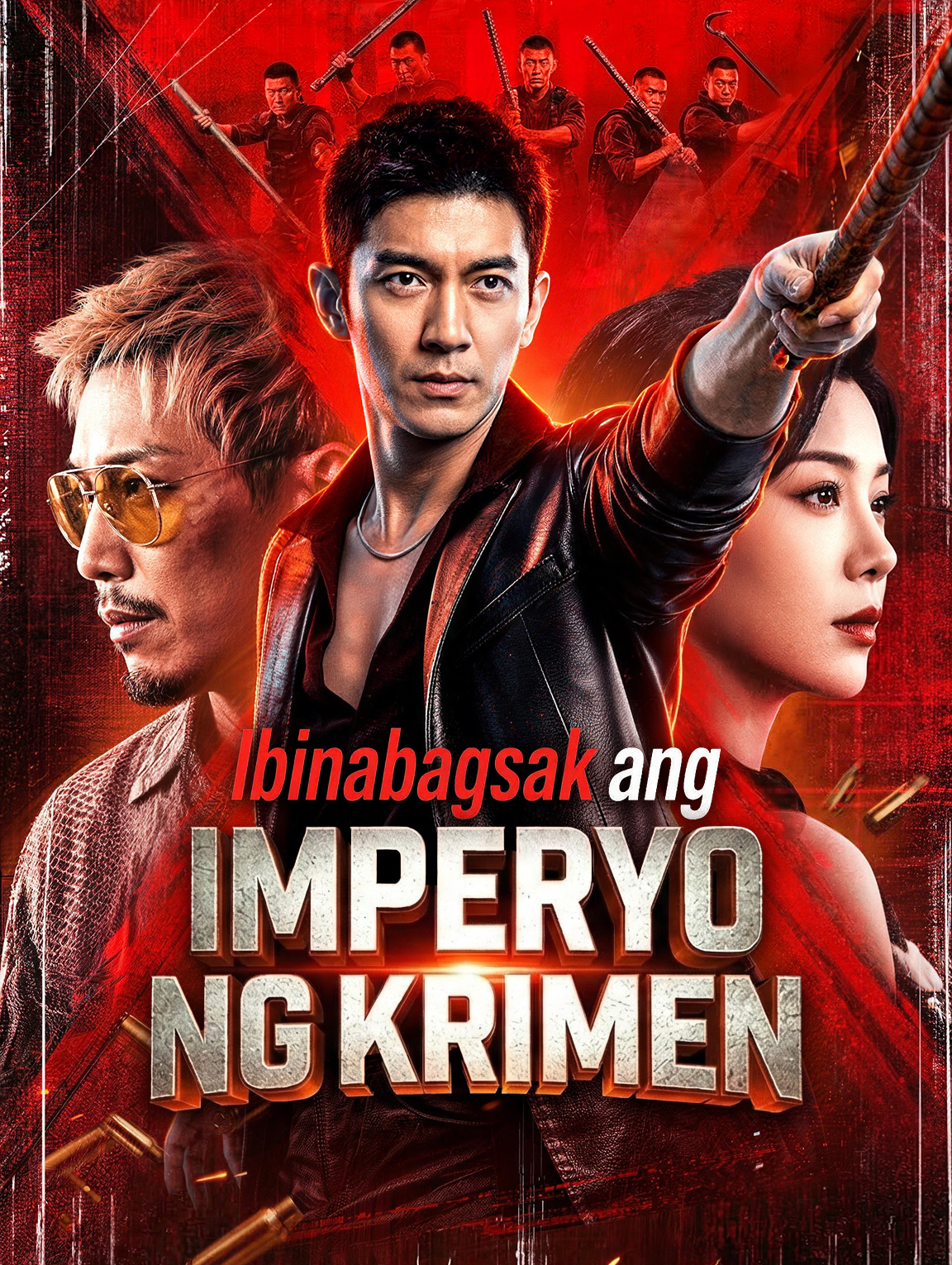 Ibinabagsak ang Imperyo ng Krimen
