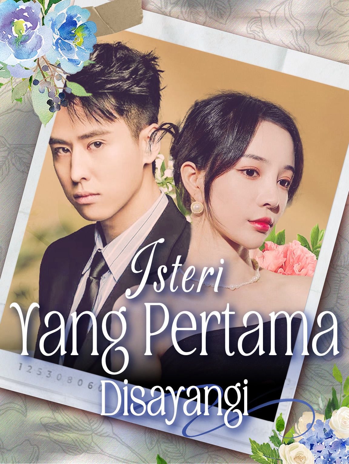 Isteri Yang Pertama Disayangi