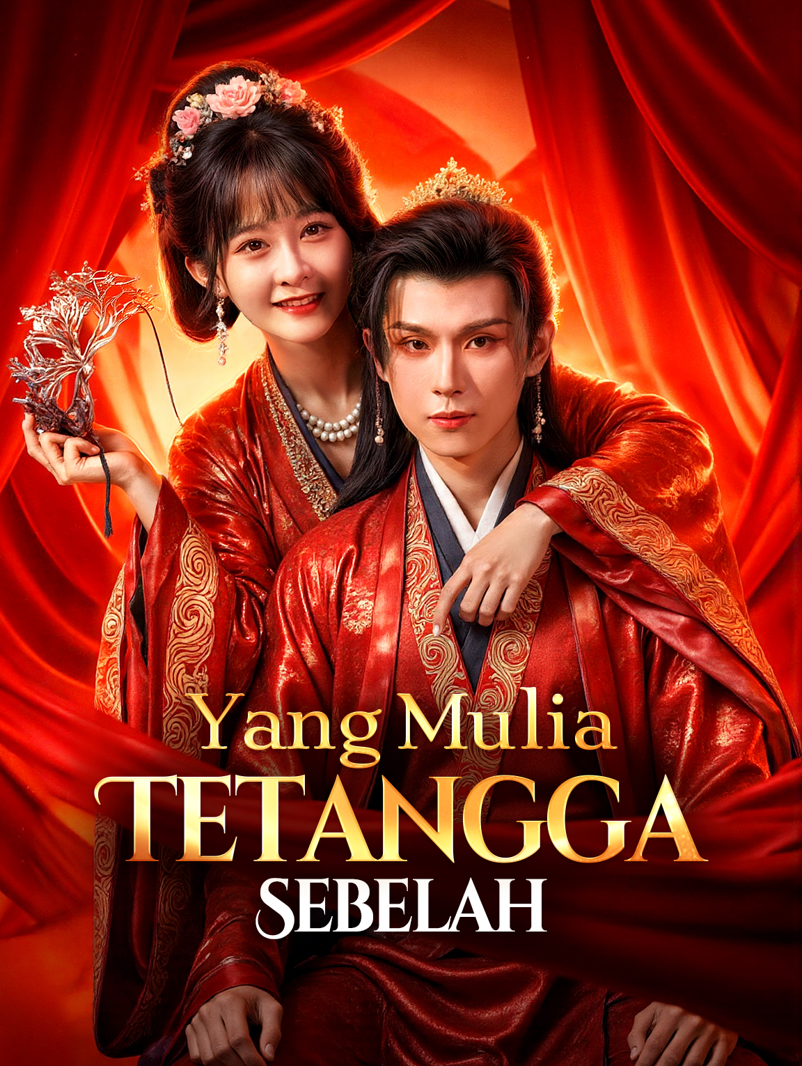 Yang Mulia Tetangga Sebelah