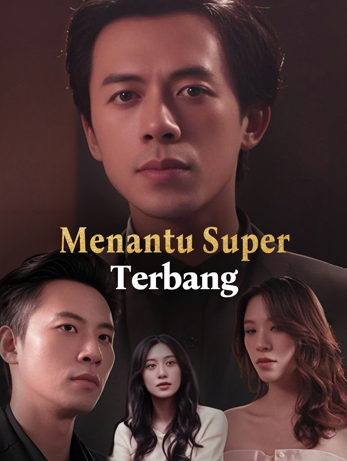 Menantu Super Terbang