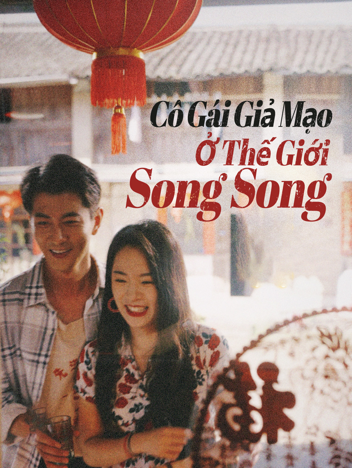 Cô Gái Giả Mạo Ở Thế Giới Song Song