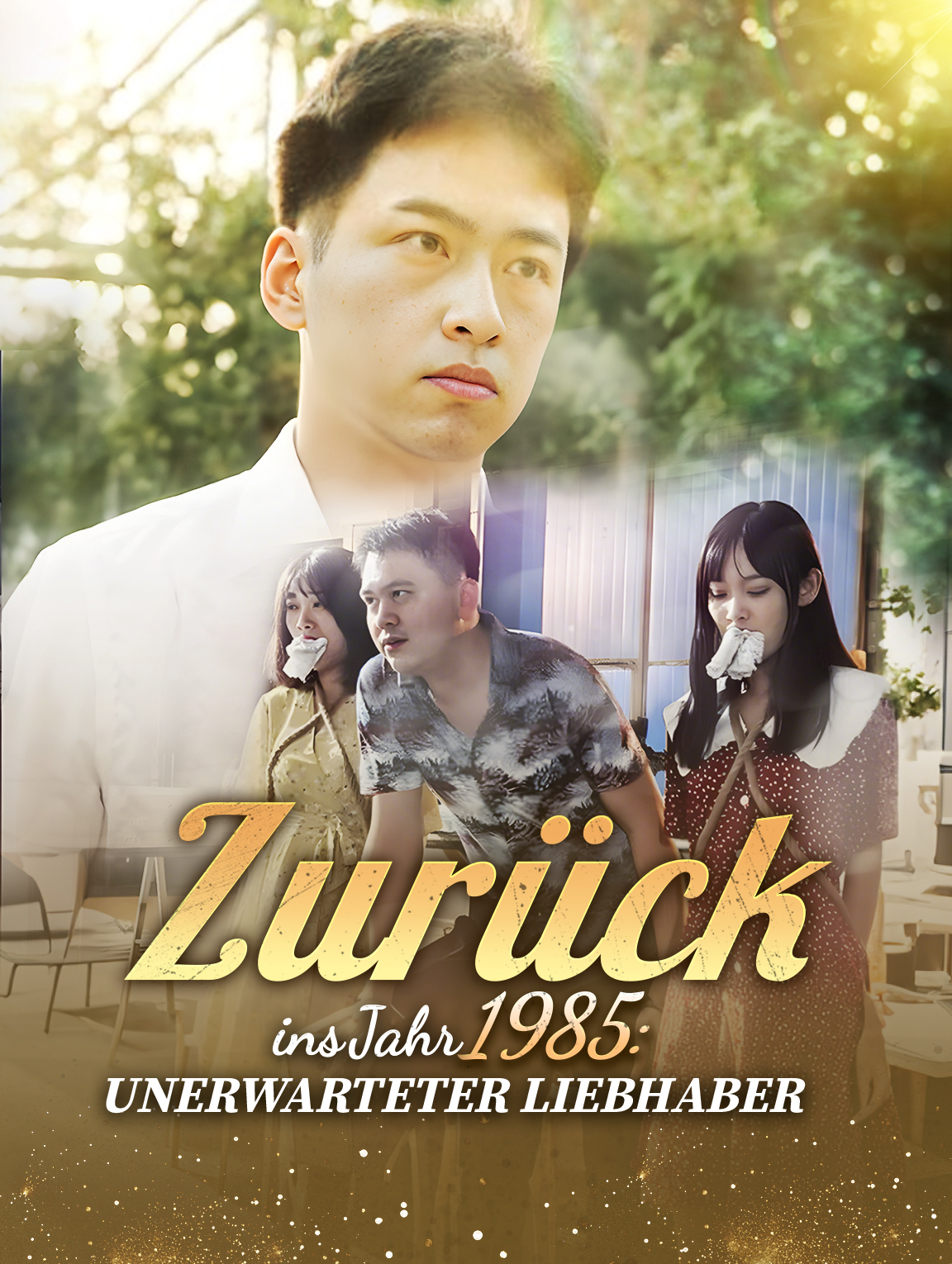 Zurück ins Jahr 1985: Unerwarteter Liebhaber