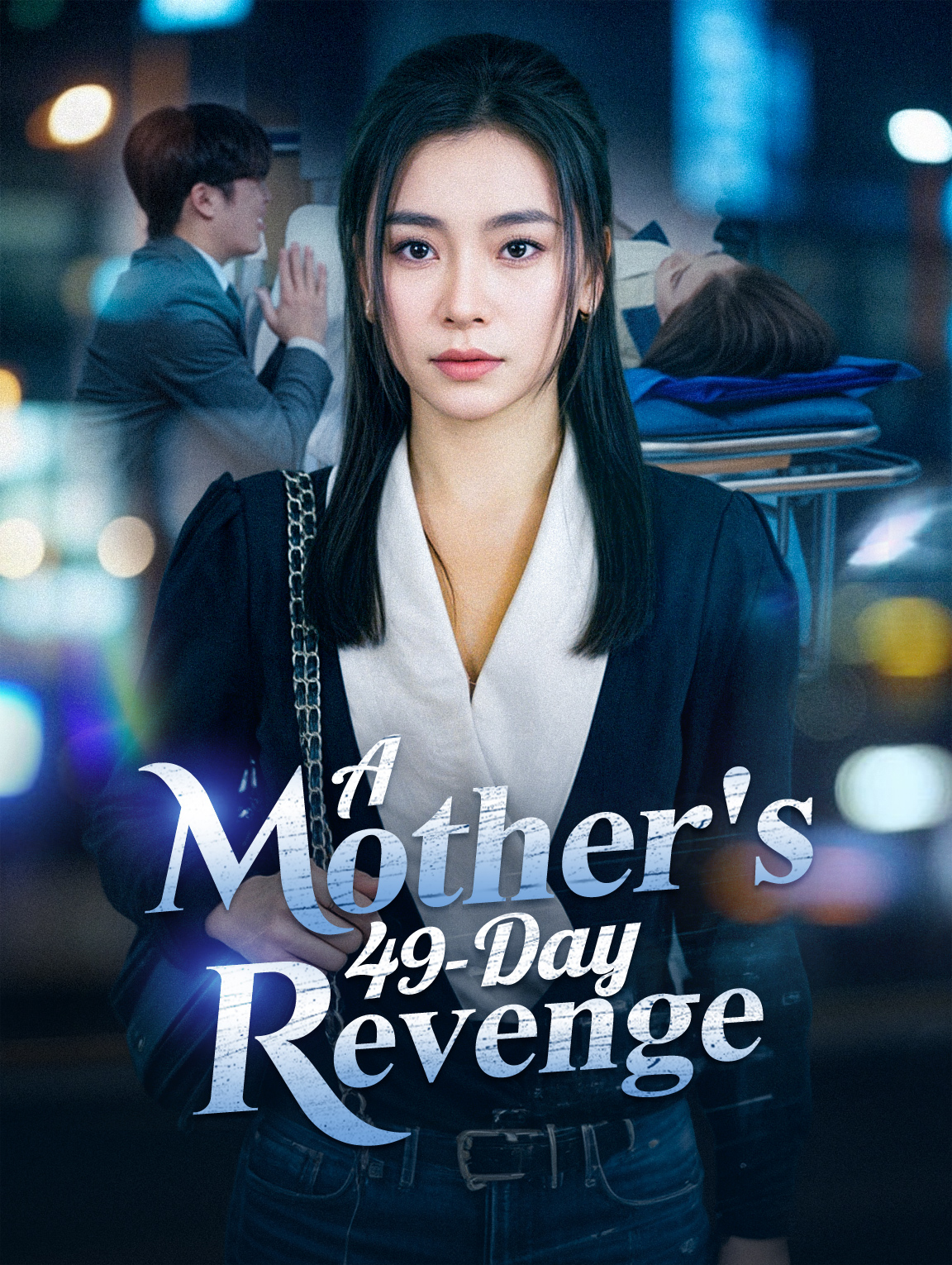 A Mother's 49-Day Revenge