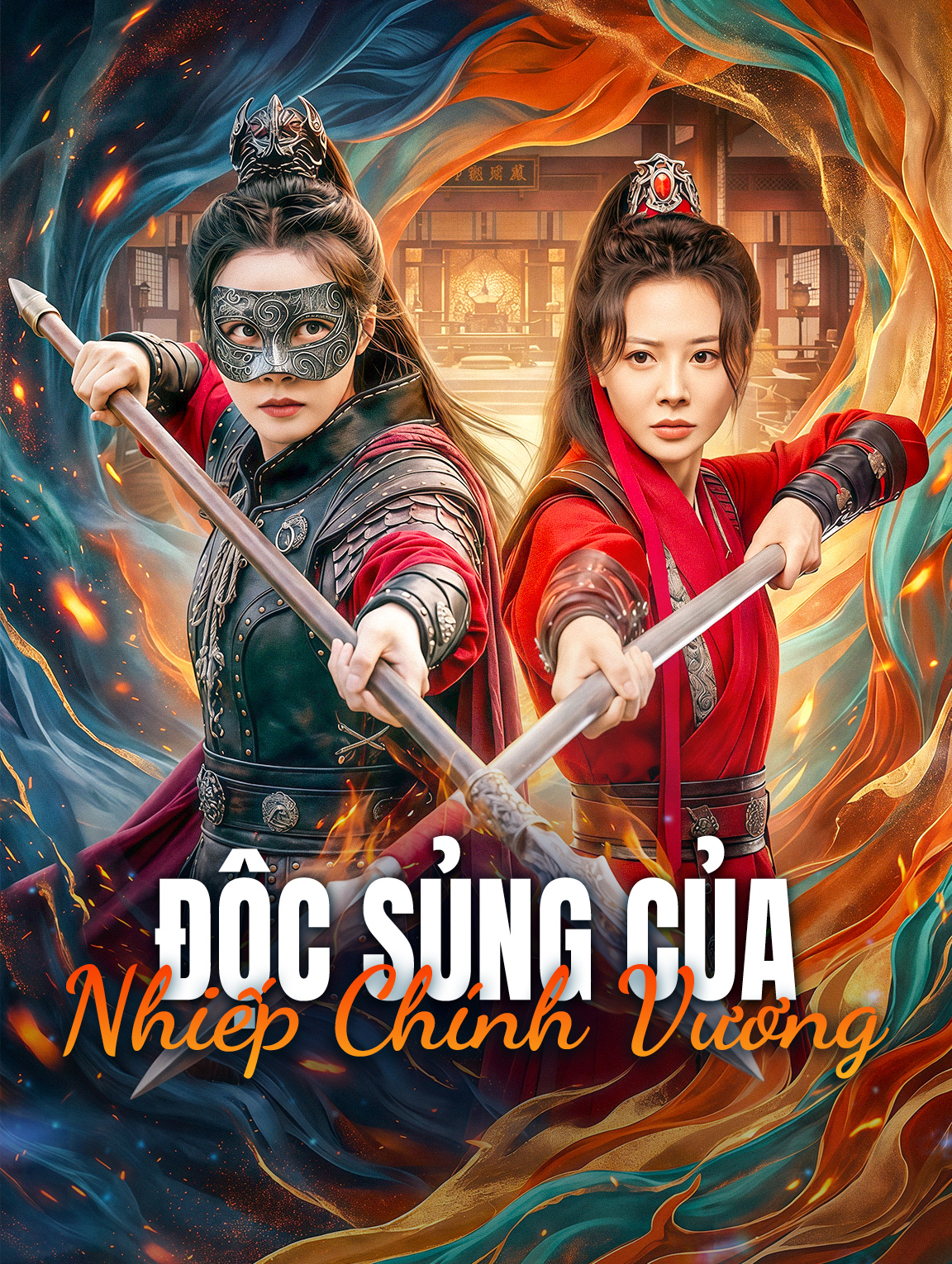 Độc Sủng Của Nhiếp Chính Vương