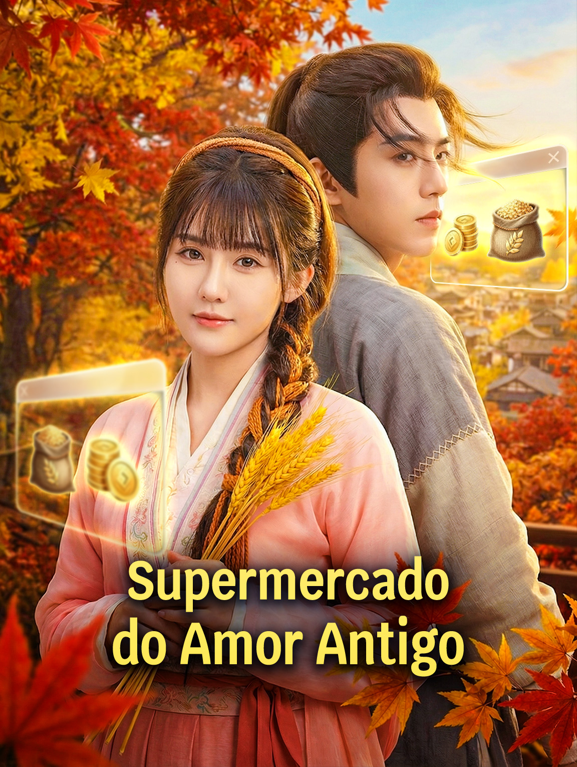 Supermercado do Amor Antigo
