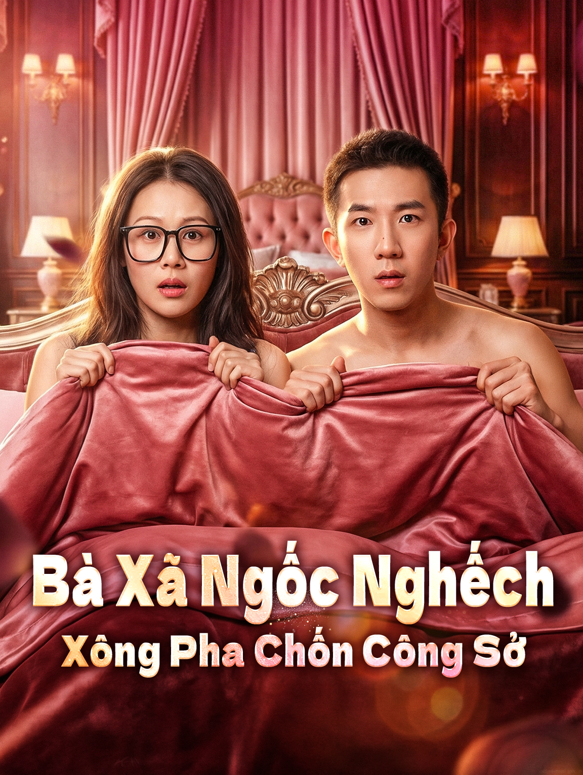 Bà Xã Ngốc Nghếch Xông Pha Chốn Công Sở
