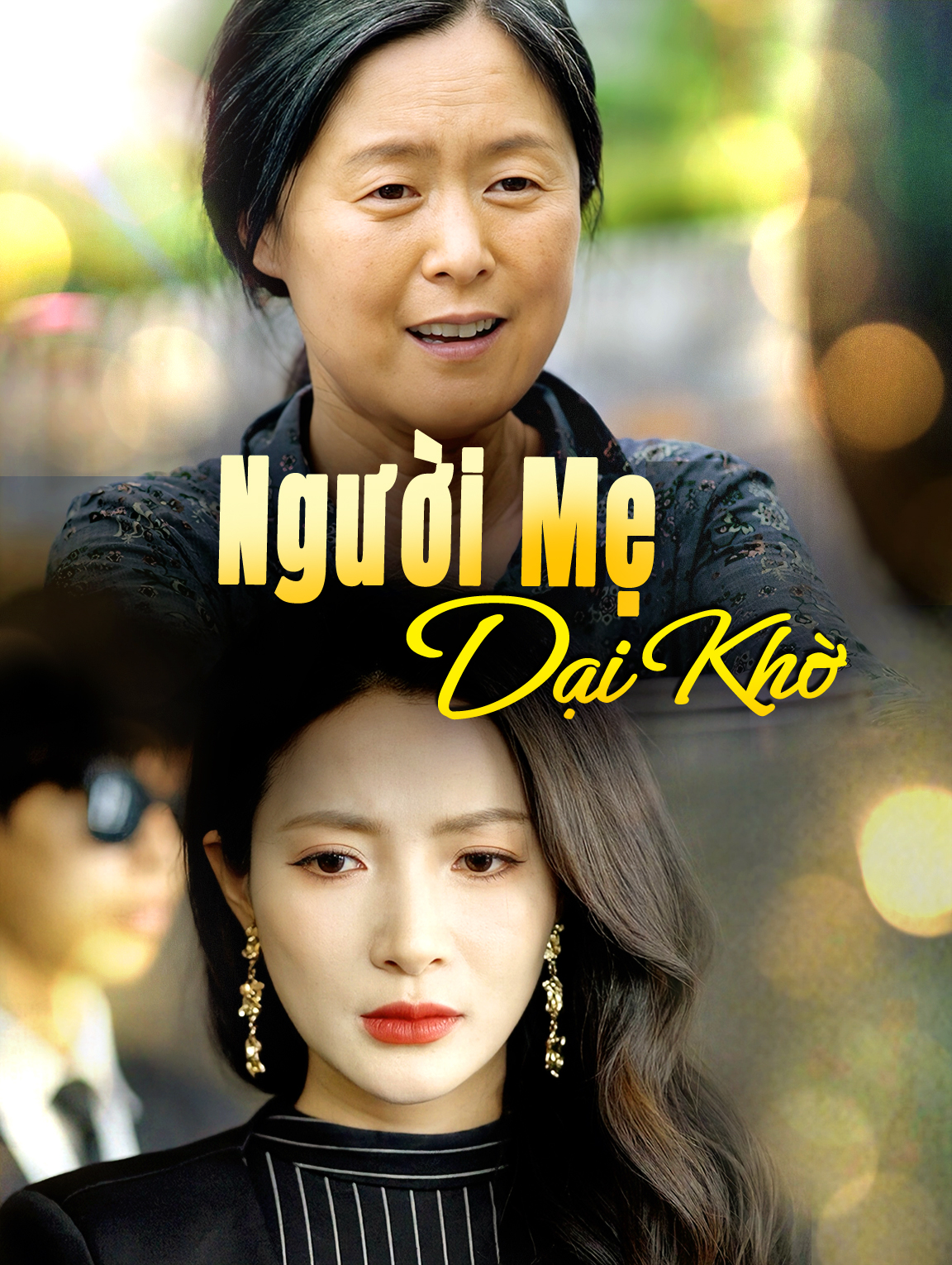 Người Mẹ Dại Khờ