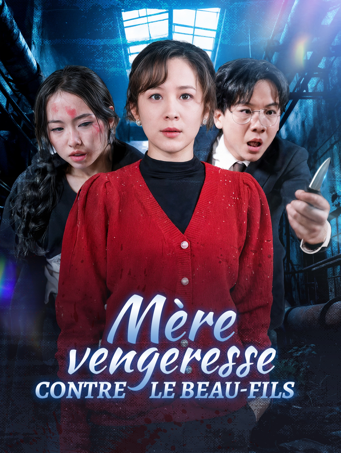 Mère vengeresse contre le beau-fils