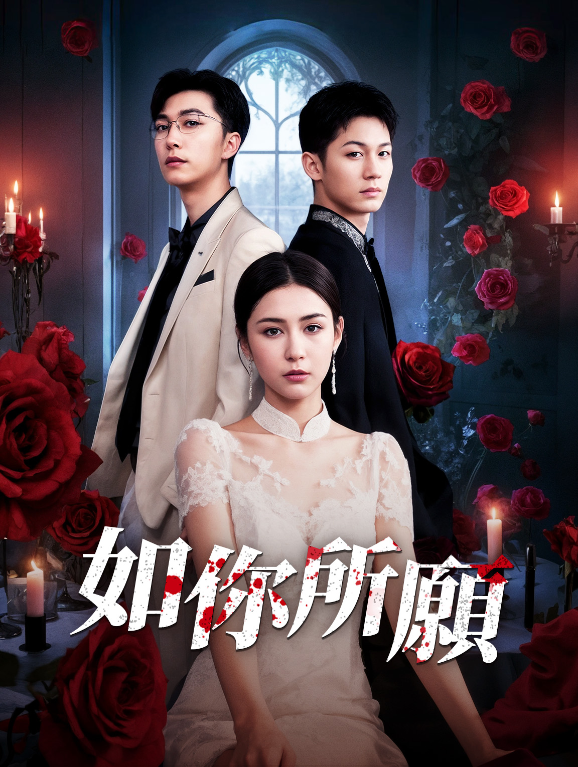 犬系媽咪與貓系爹地