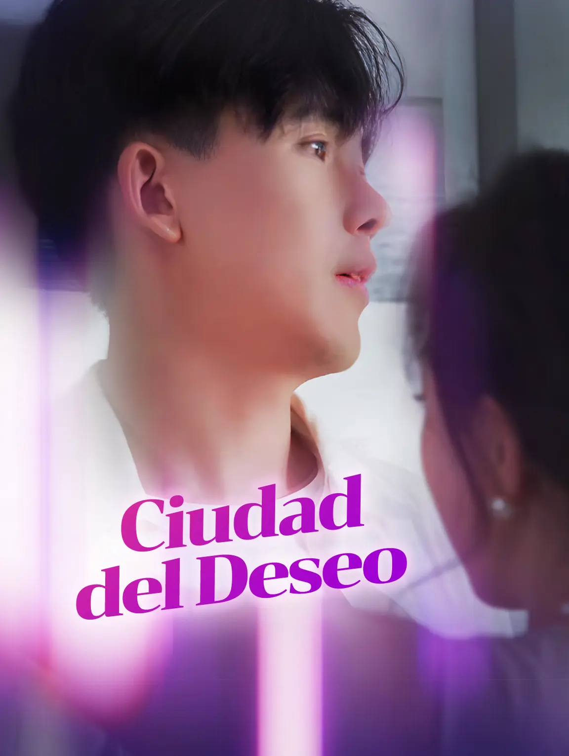 Ciudad del Deseo.