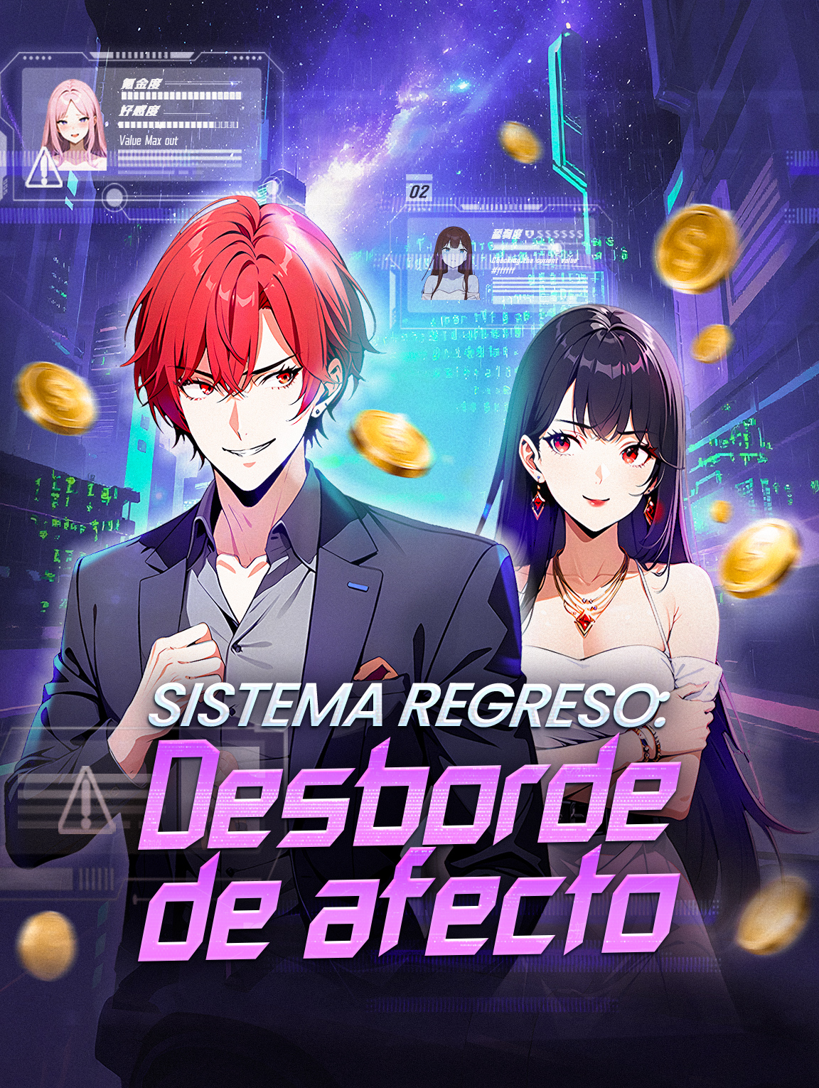 Sistema Regreso: Desborde de afecto