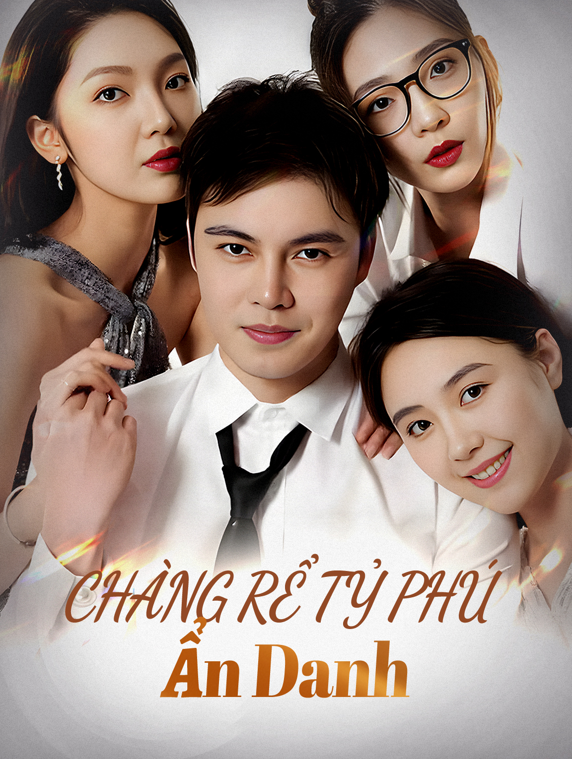 Chàng Rể Tỷ Phú Ẩn Danh