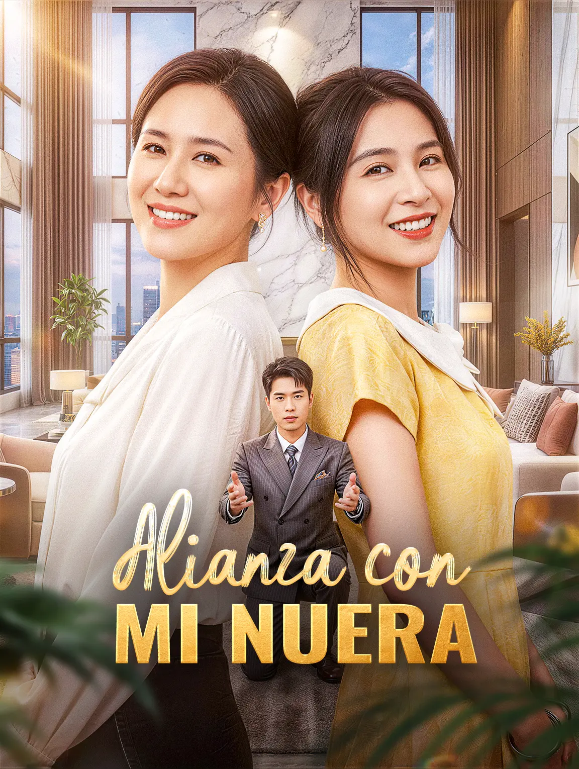 Alianza con Mi Nuera