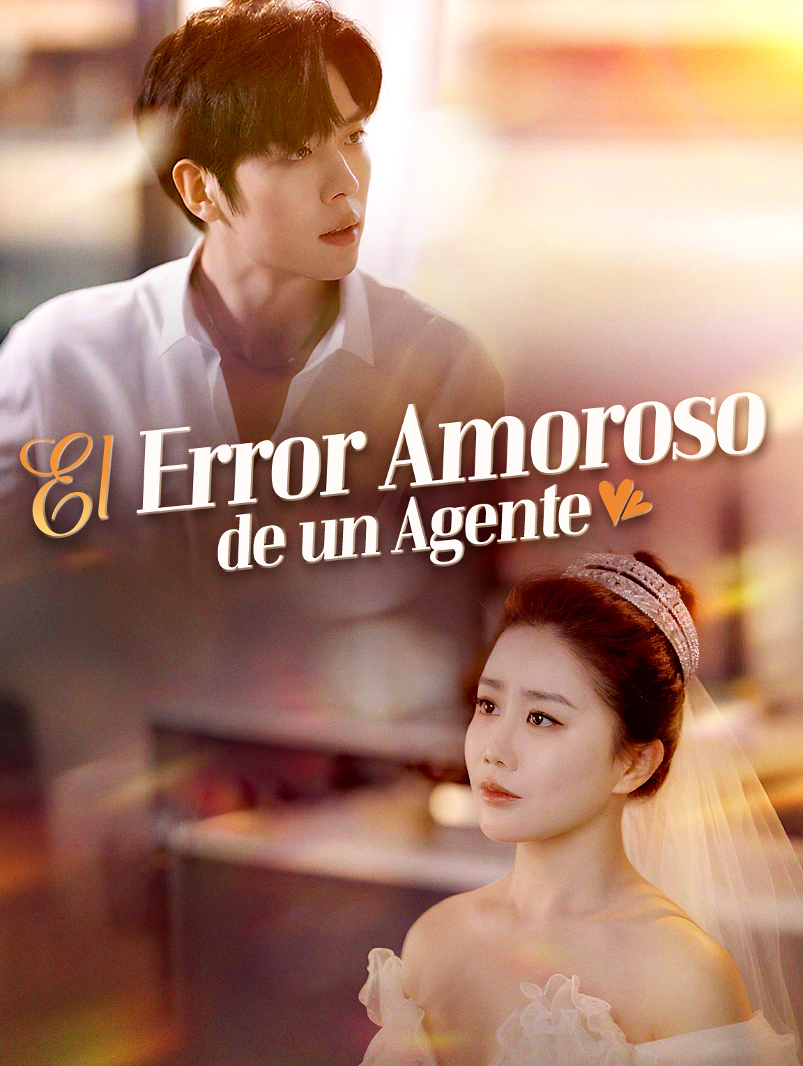 El Error Amoroso de un Agente