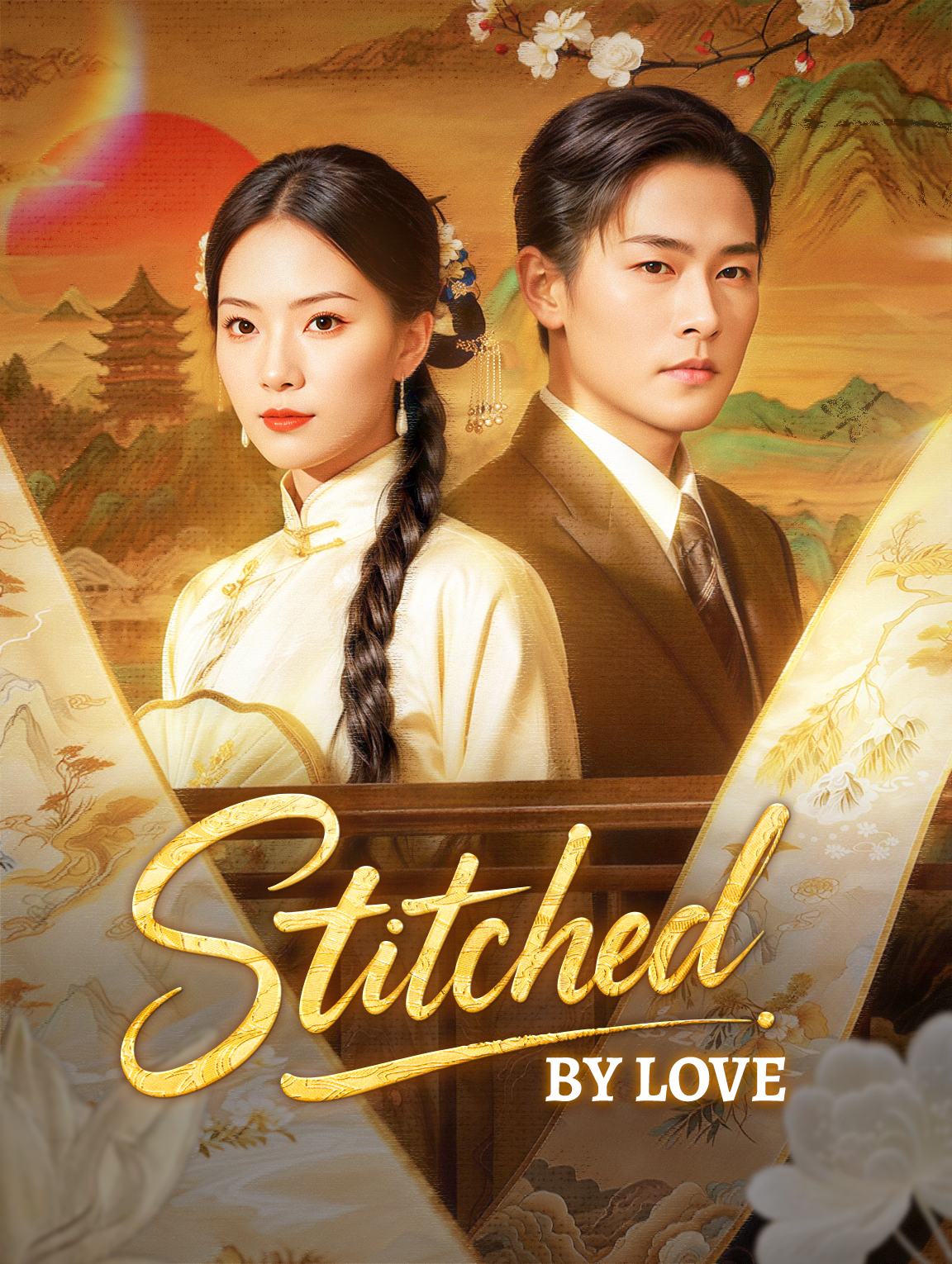 Stitched by Love